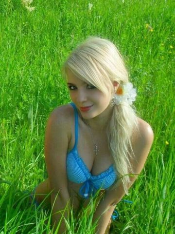 Галина