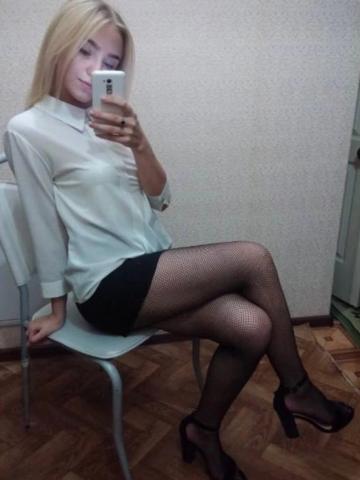 Юхима